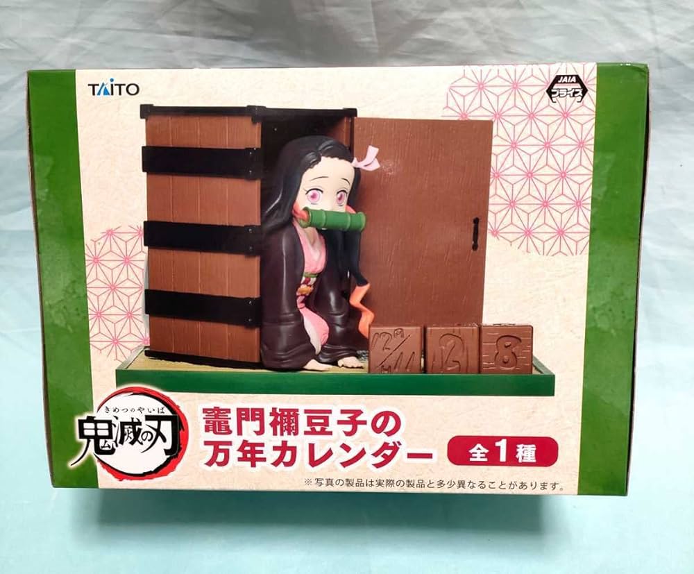 箱] 竈門禰豆子の万年カレンダー - 通販 - toptelha.net.br